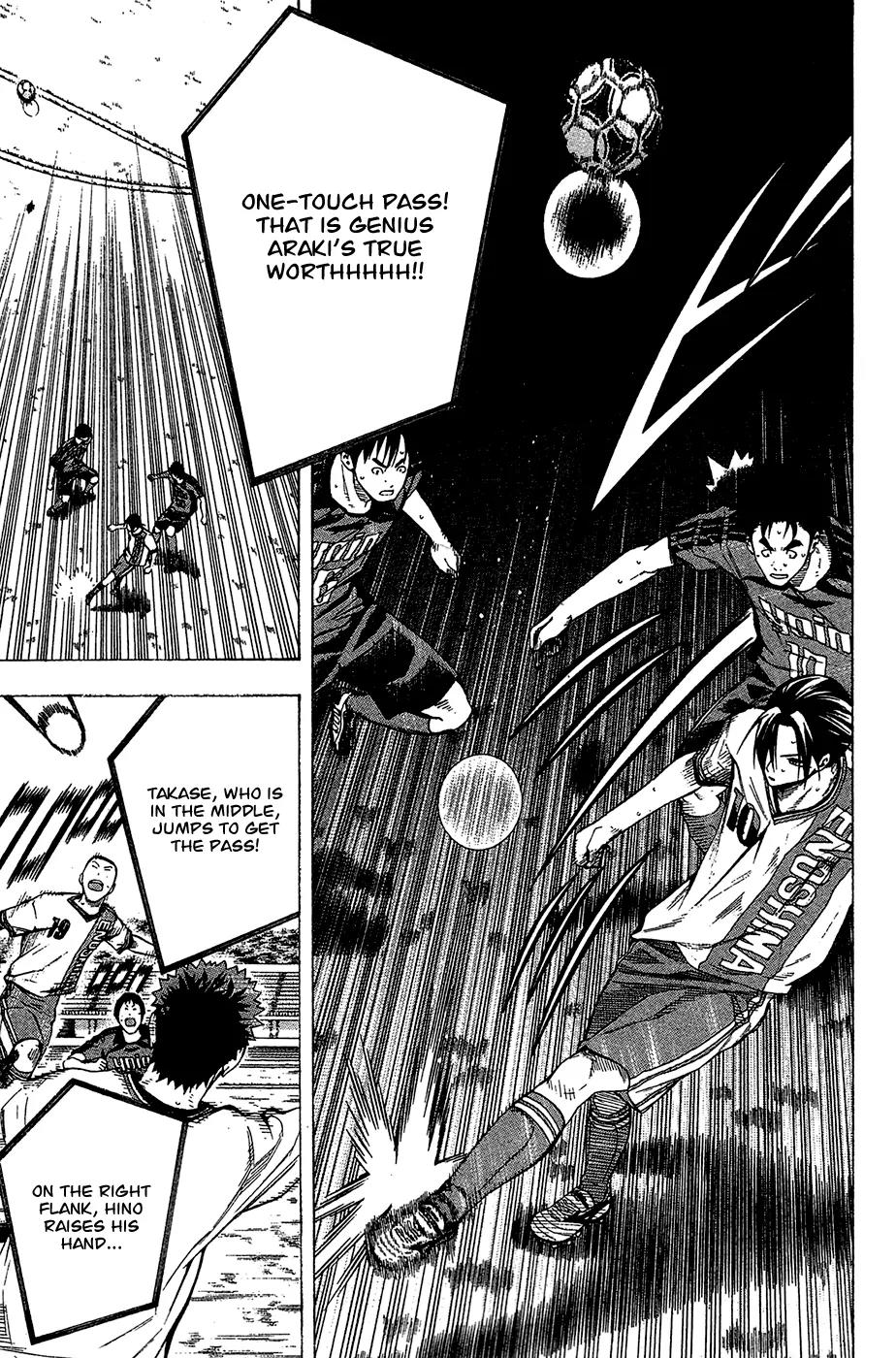 Area no Kishi chapter 109 page 16