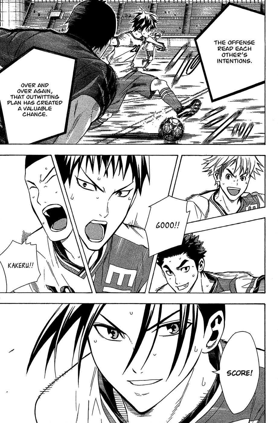 Area no Kishi chapter 109 page 18