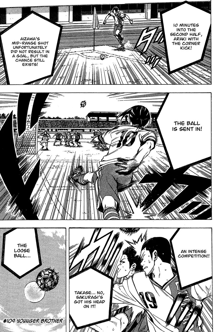 Area no Kishi chapter 109 page 2