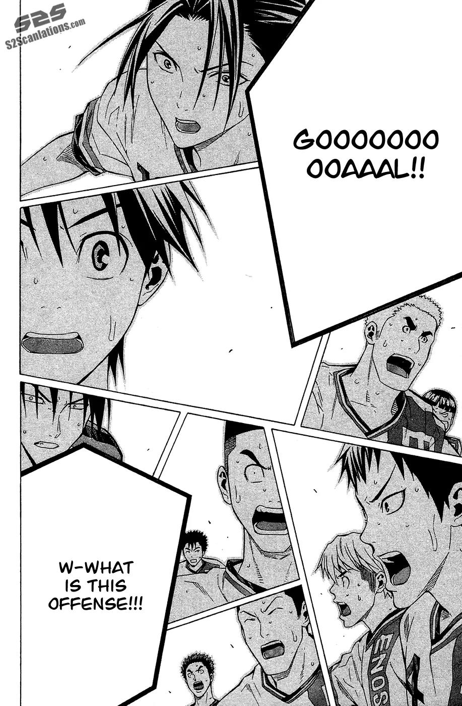 Area no Kishi chapter 109 page 23