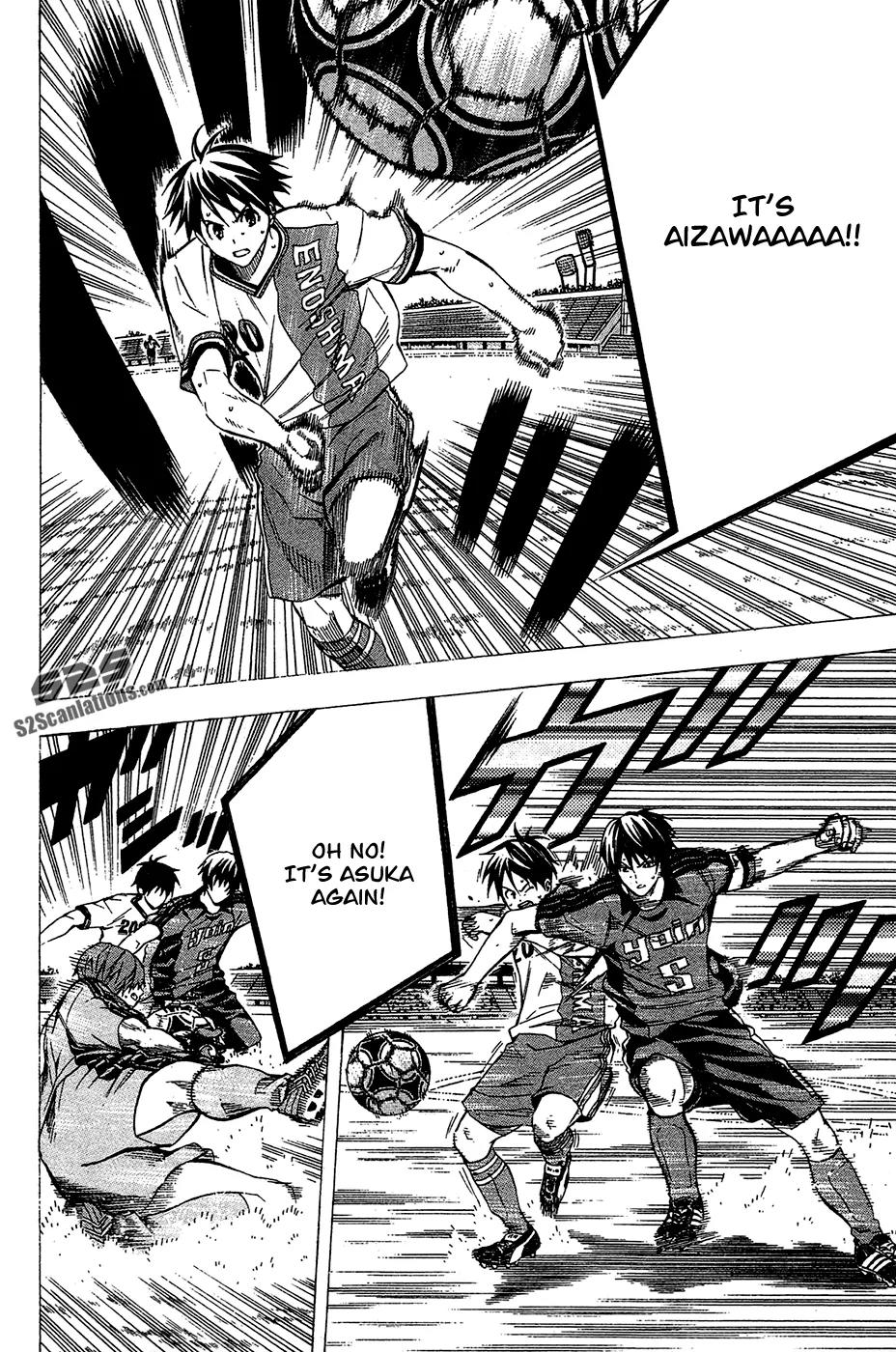 Area no Kishi chapter 109 page 3