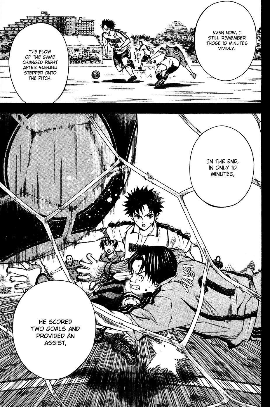 Area no Kishi chapter 109 page 8