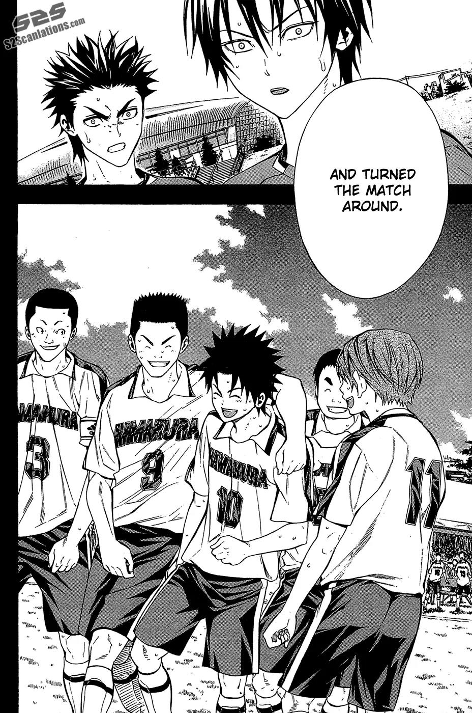 Area no Kishi chapter 109 page 9