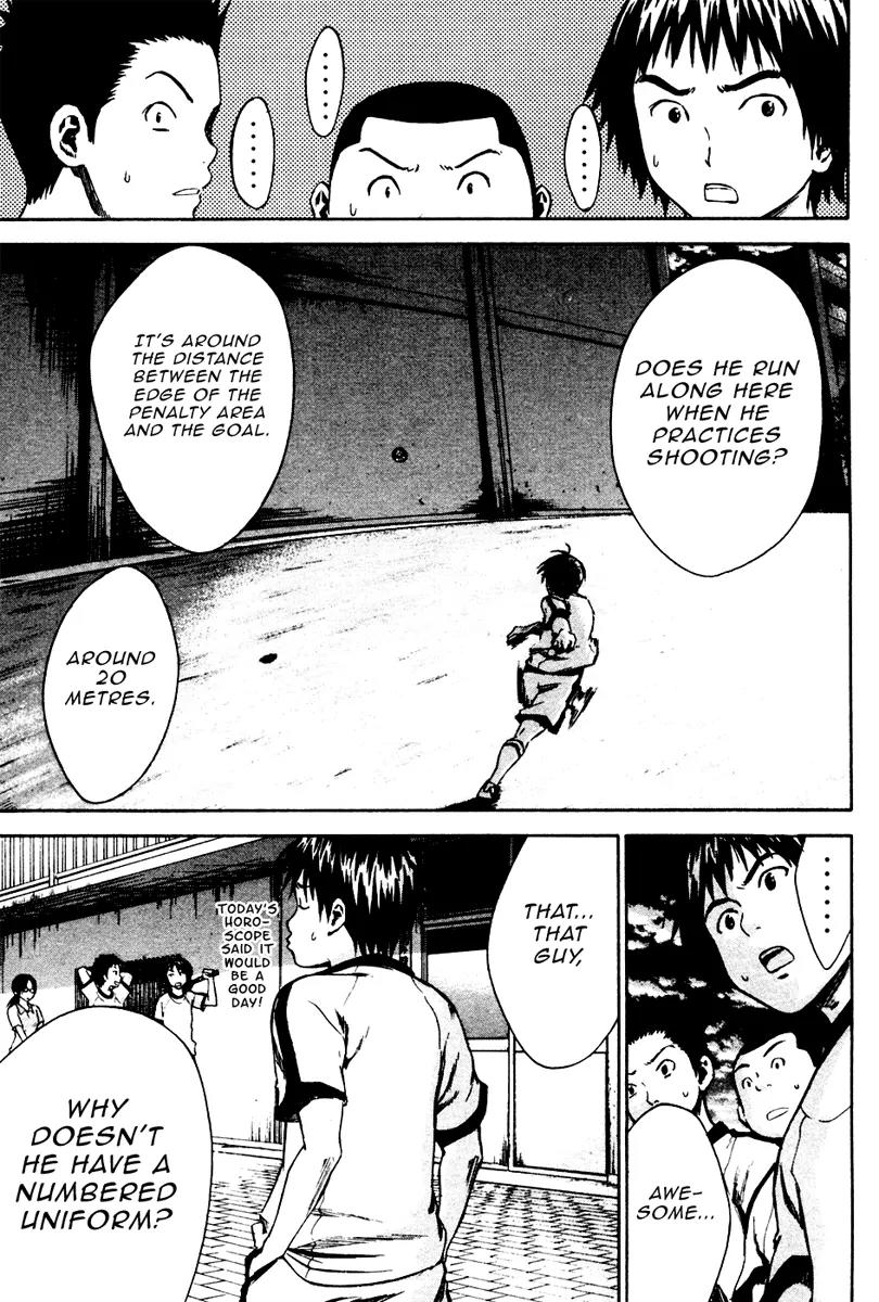 Area no Kishi chapter 11 page 12