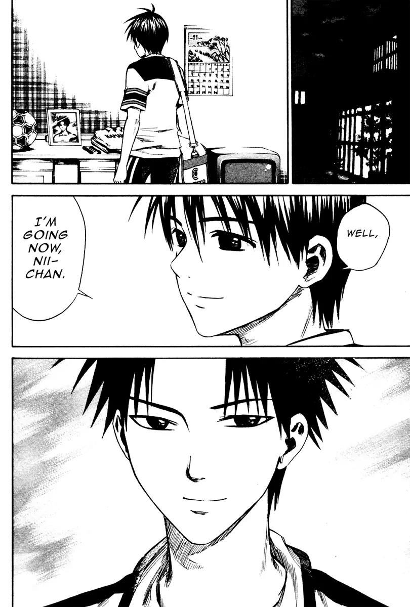 Area no Kishi chapter 11 page 13