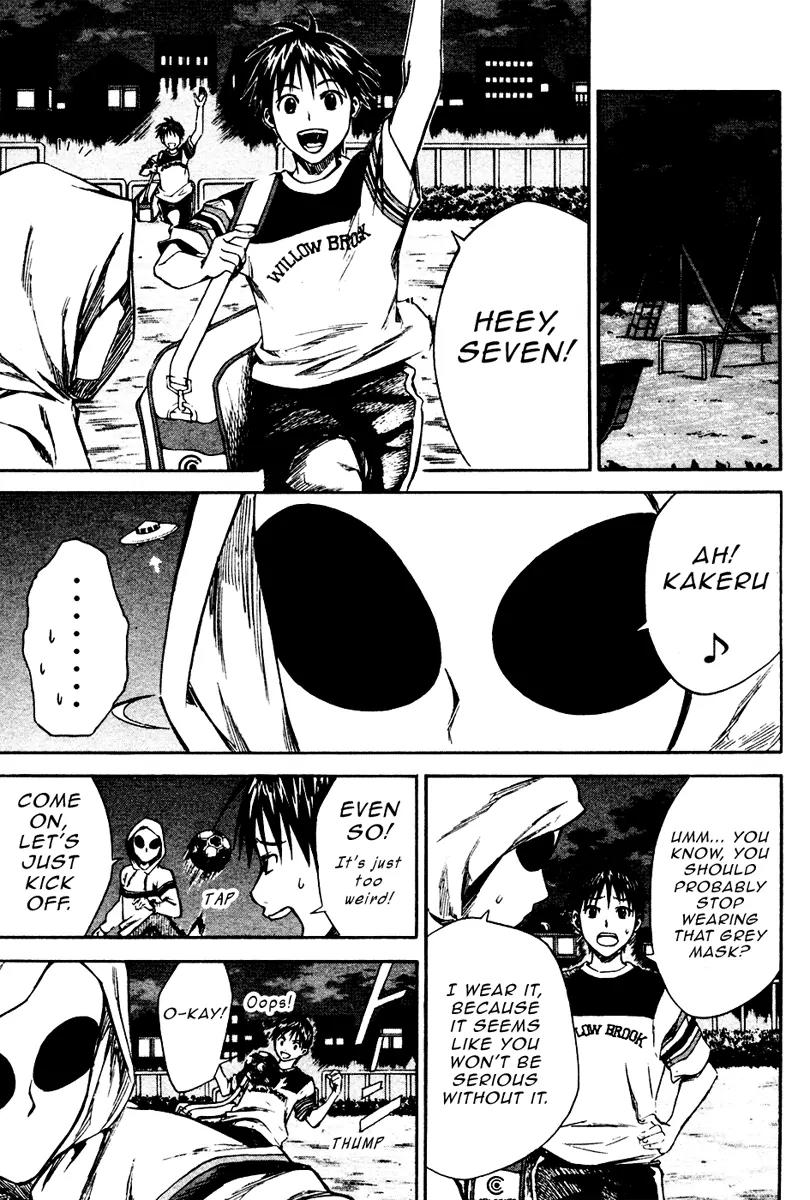 Area no Kishi chapter 11 page 14