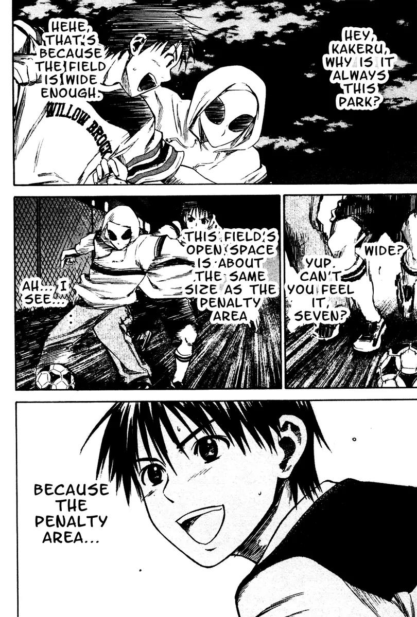 Area no Kishi chapter 11 page 15