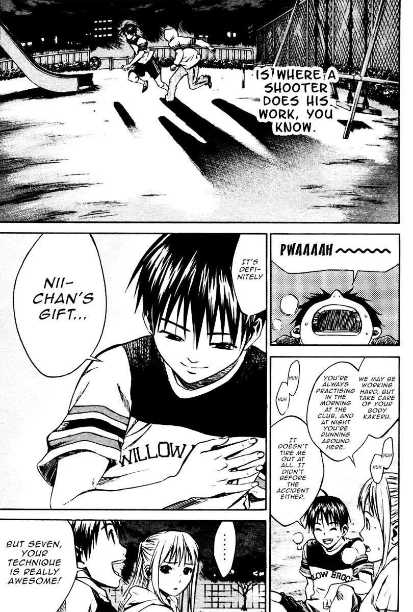 Area no Kishi chapter 11 page 16