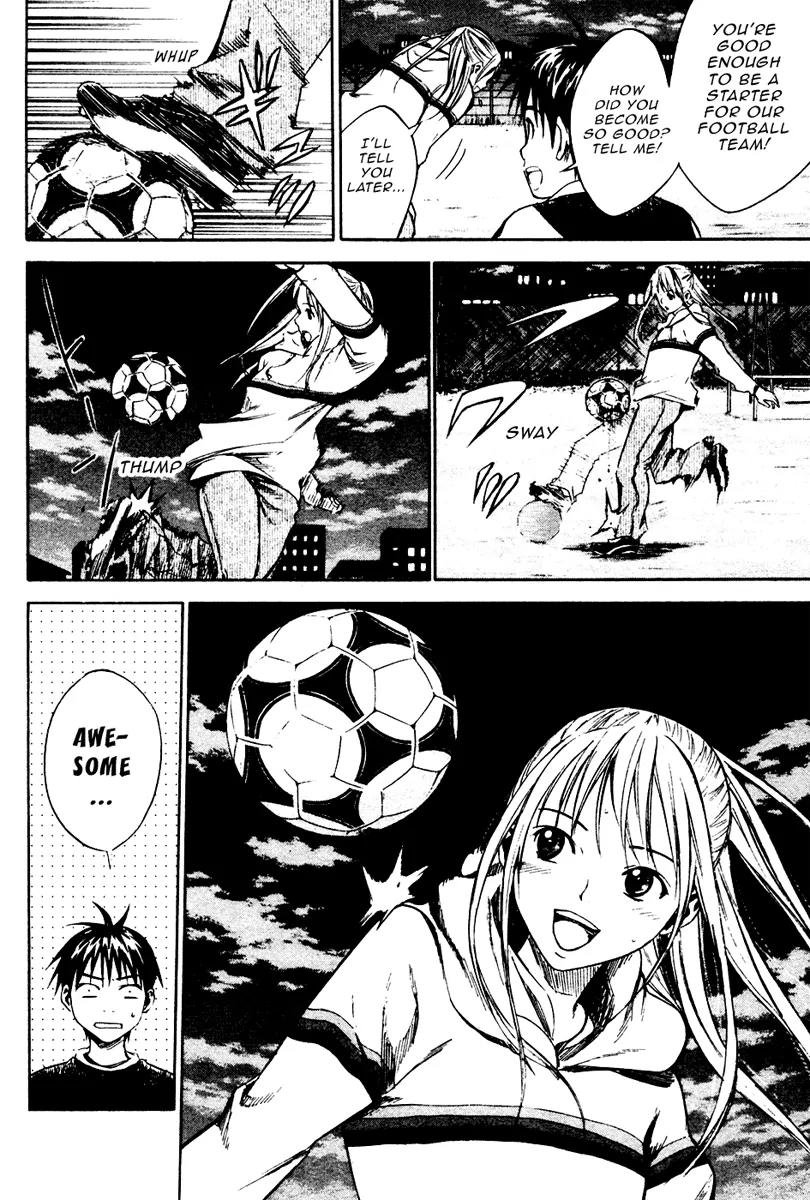 Area no Kishi chapter 11 page 17