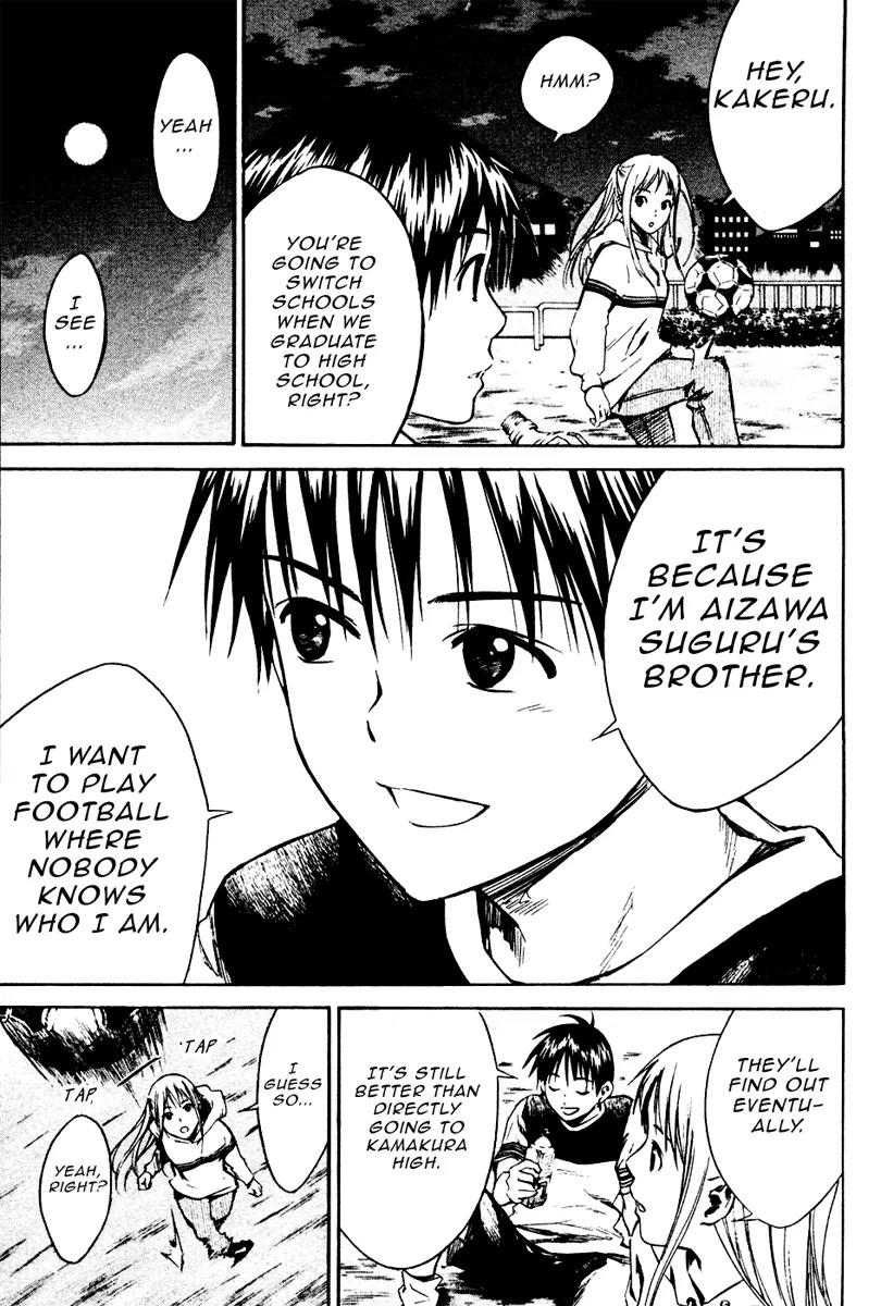 Area no Kishi chapter 11 page 18