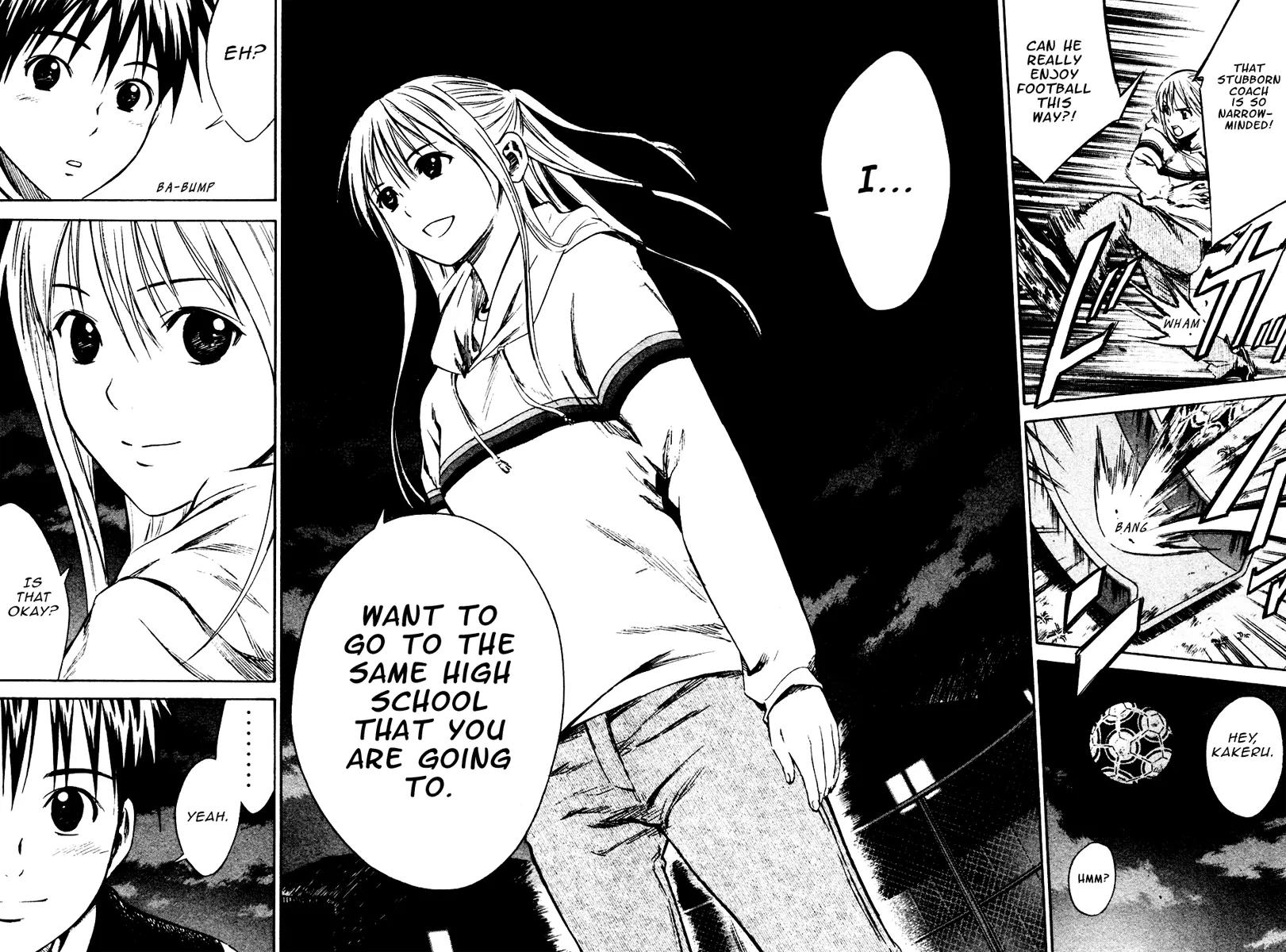 Area no Kishi chapter 11 page 19