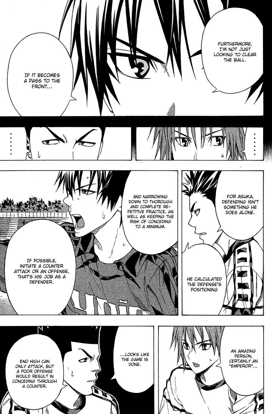 Area no Kishi chapter 110 page 10