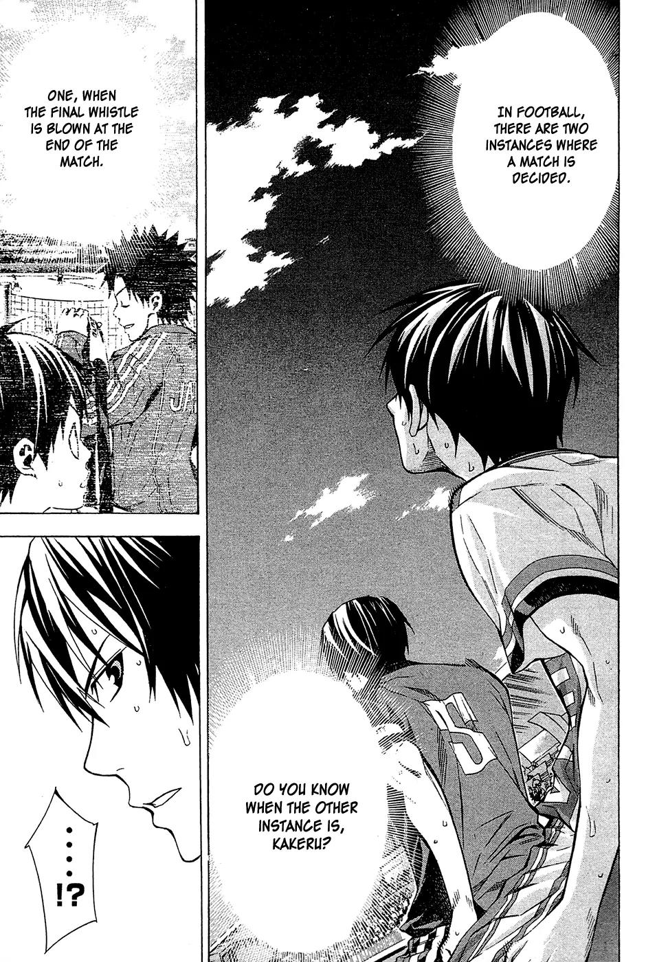 Area no Kishi chapter 110 page 18