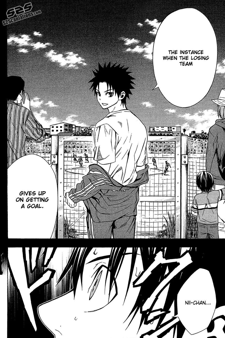 Area no Kishi chapter 110 page 19