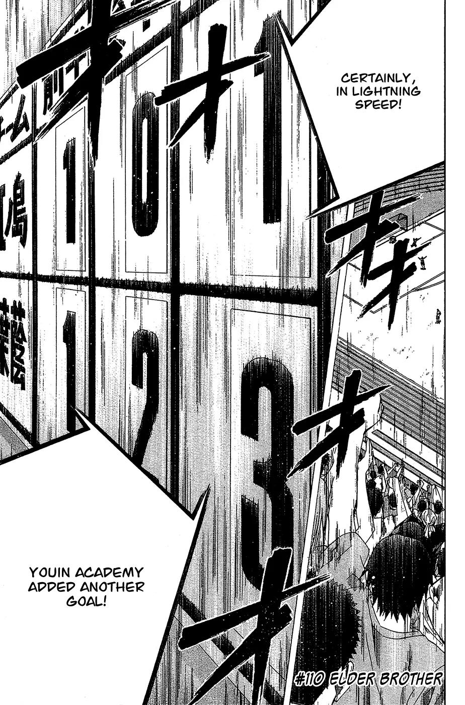 Area no Kishi chapter 110 page 2