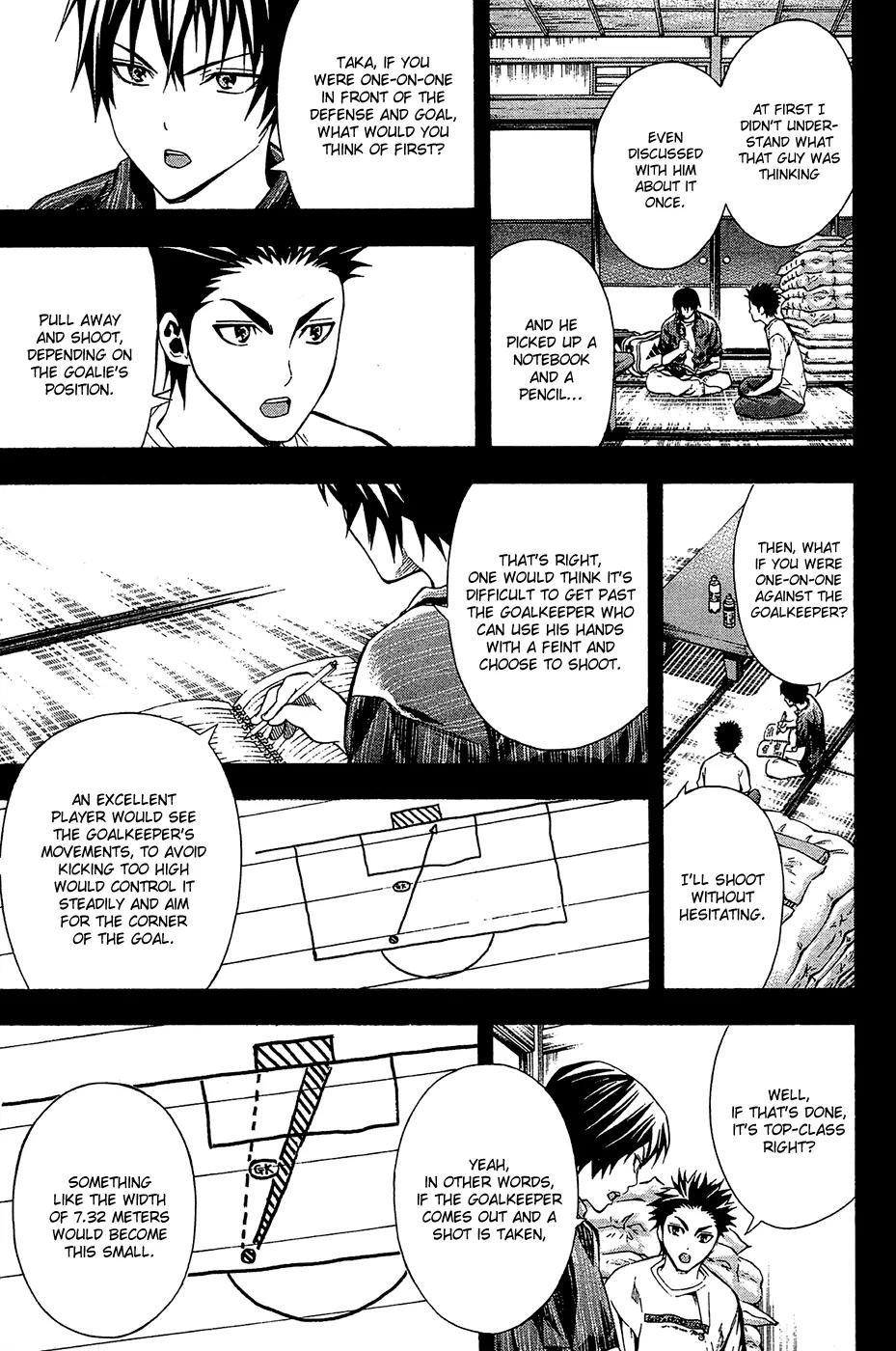 Area no Kishi chapter 110 page 8