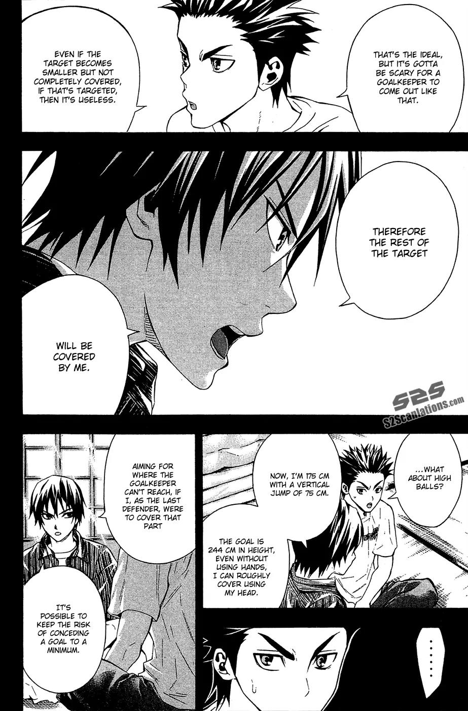 Area no Kishi chapter 110 page 9