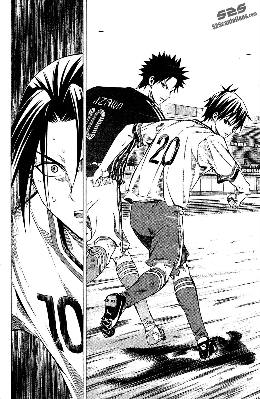 Area no Kishi chapter 111 page 11