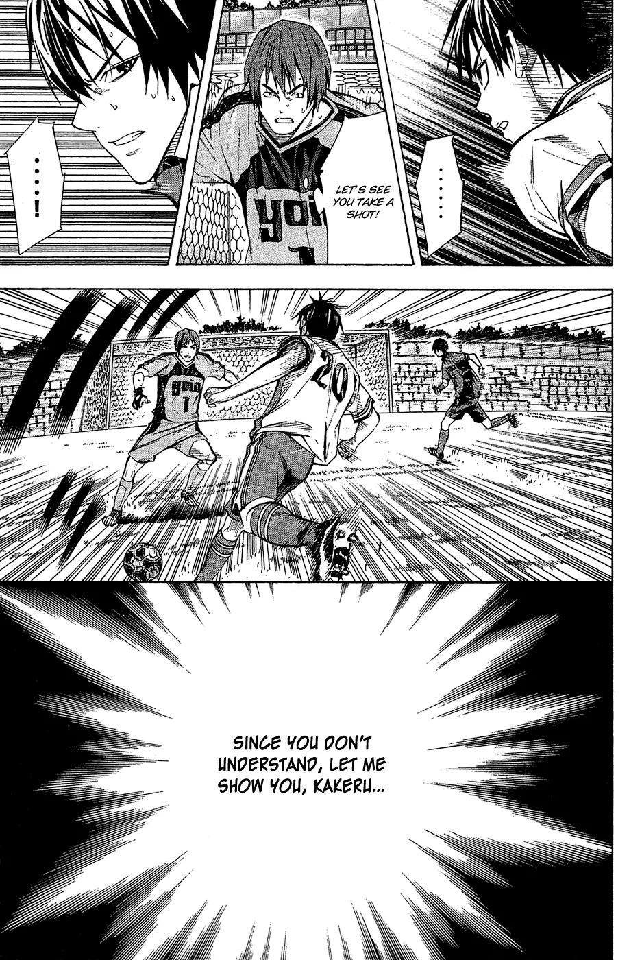 Area no Kishi chapter 111 page 18