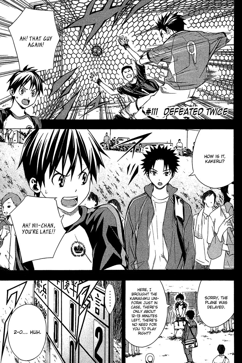 Area no Kishi chapter 111 page 2