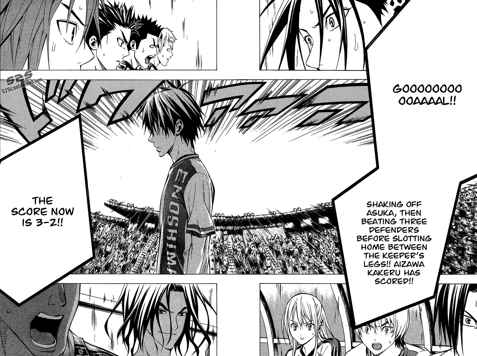 Area no Kishi chapter 111 page 21