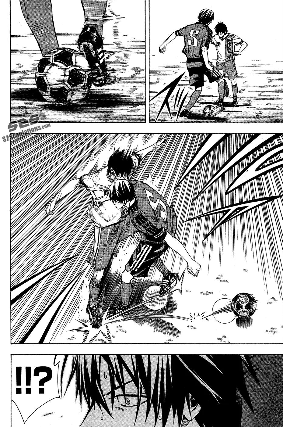 Area no Kishi chapter 111 page 7