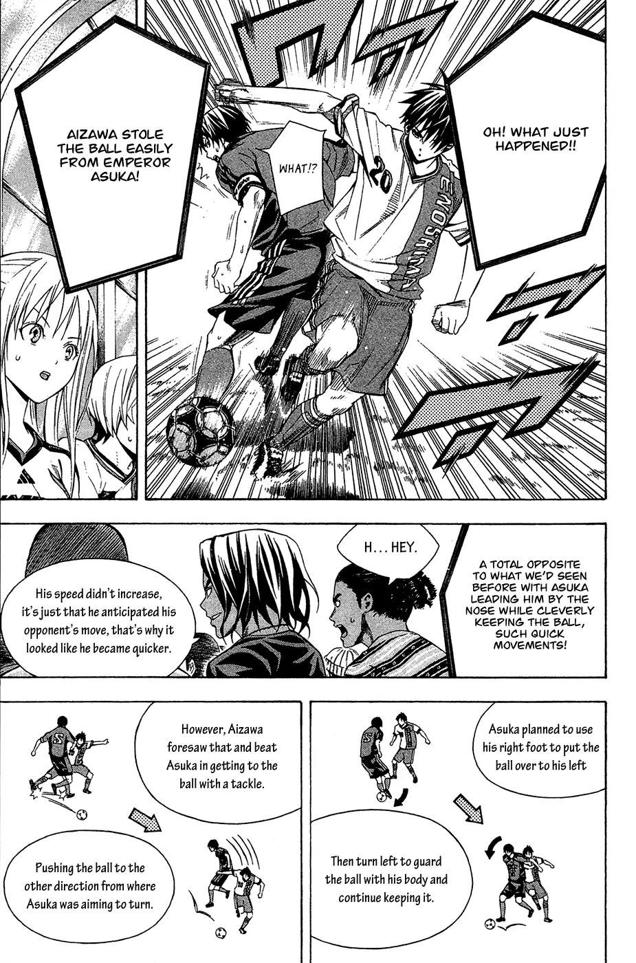 Area no Kishi chapter 111 page 8