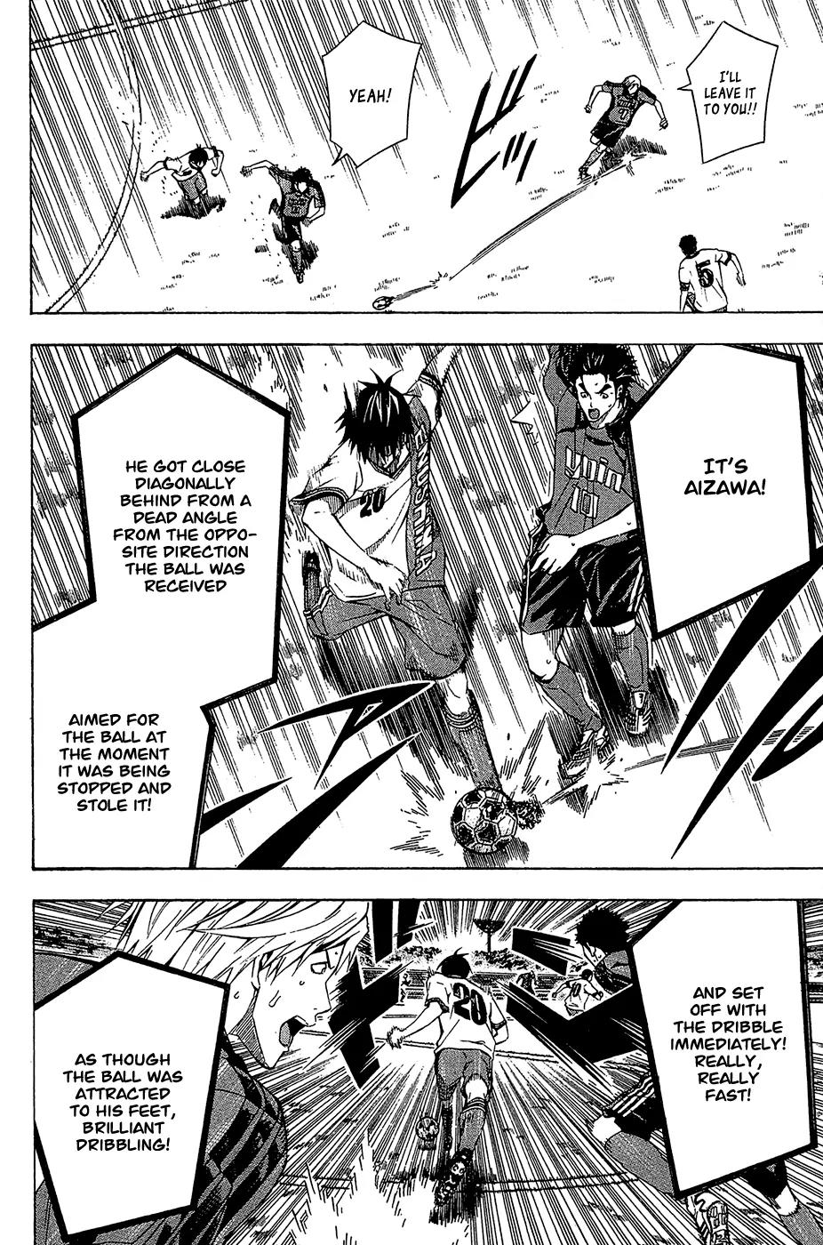 Area no Kishi chapter 112 page 12