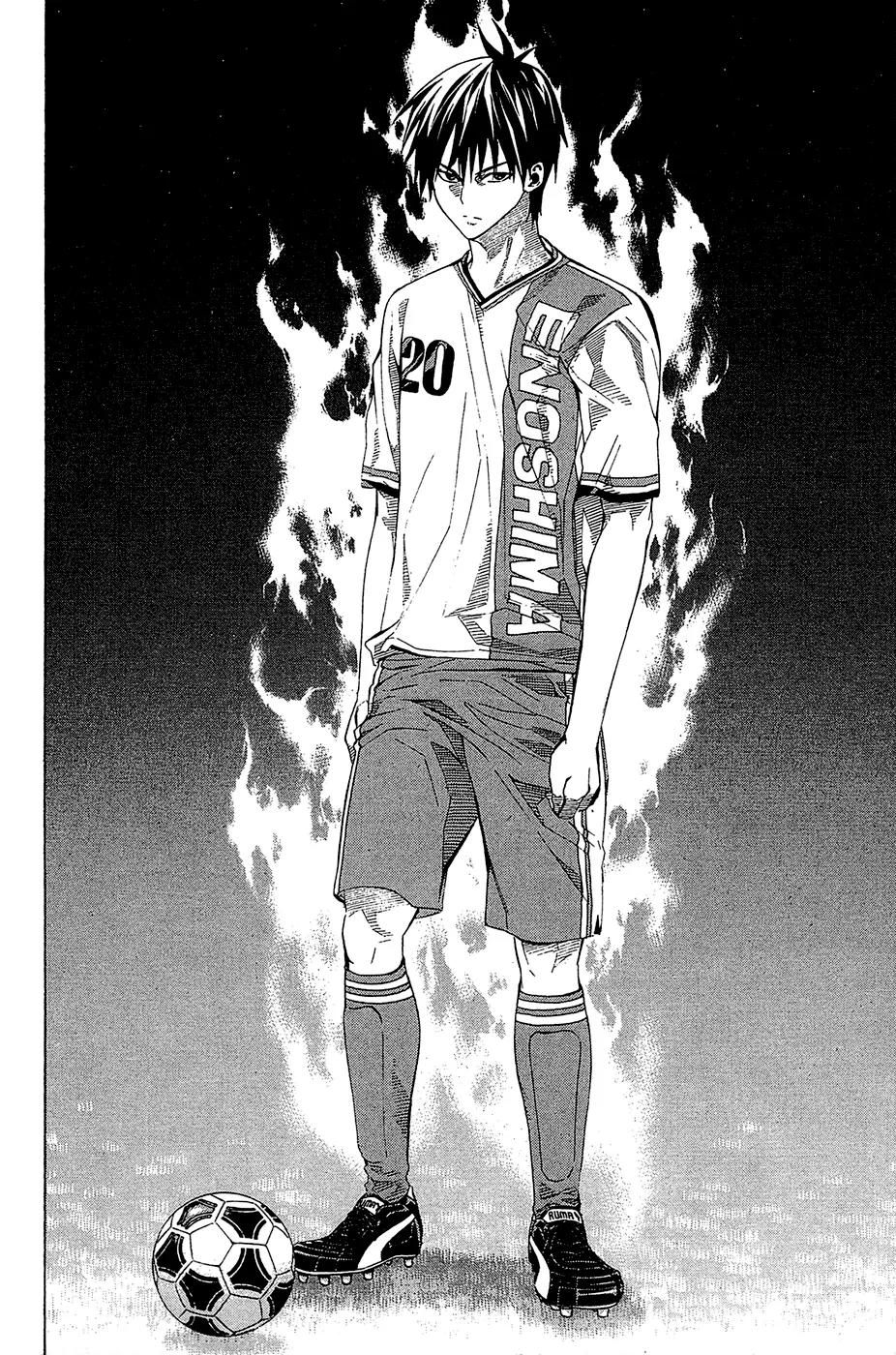 Area no Kishi chapter 112 page 16