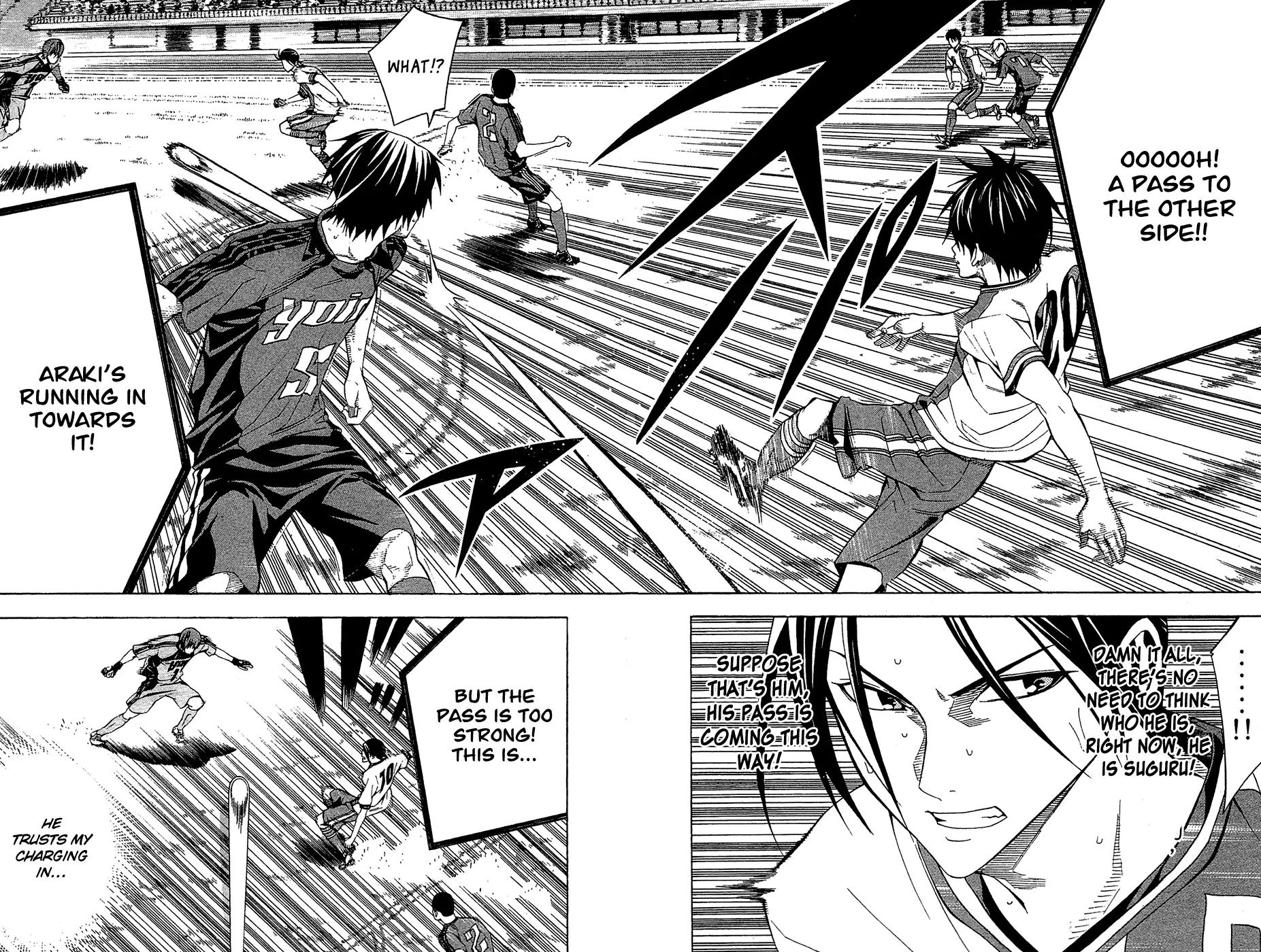 Area no Kishi chapter 112 page 18