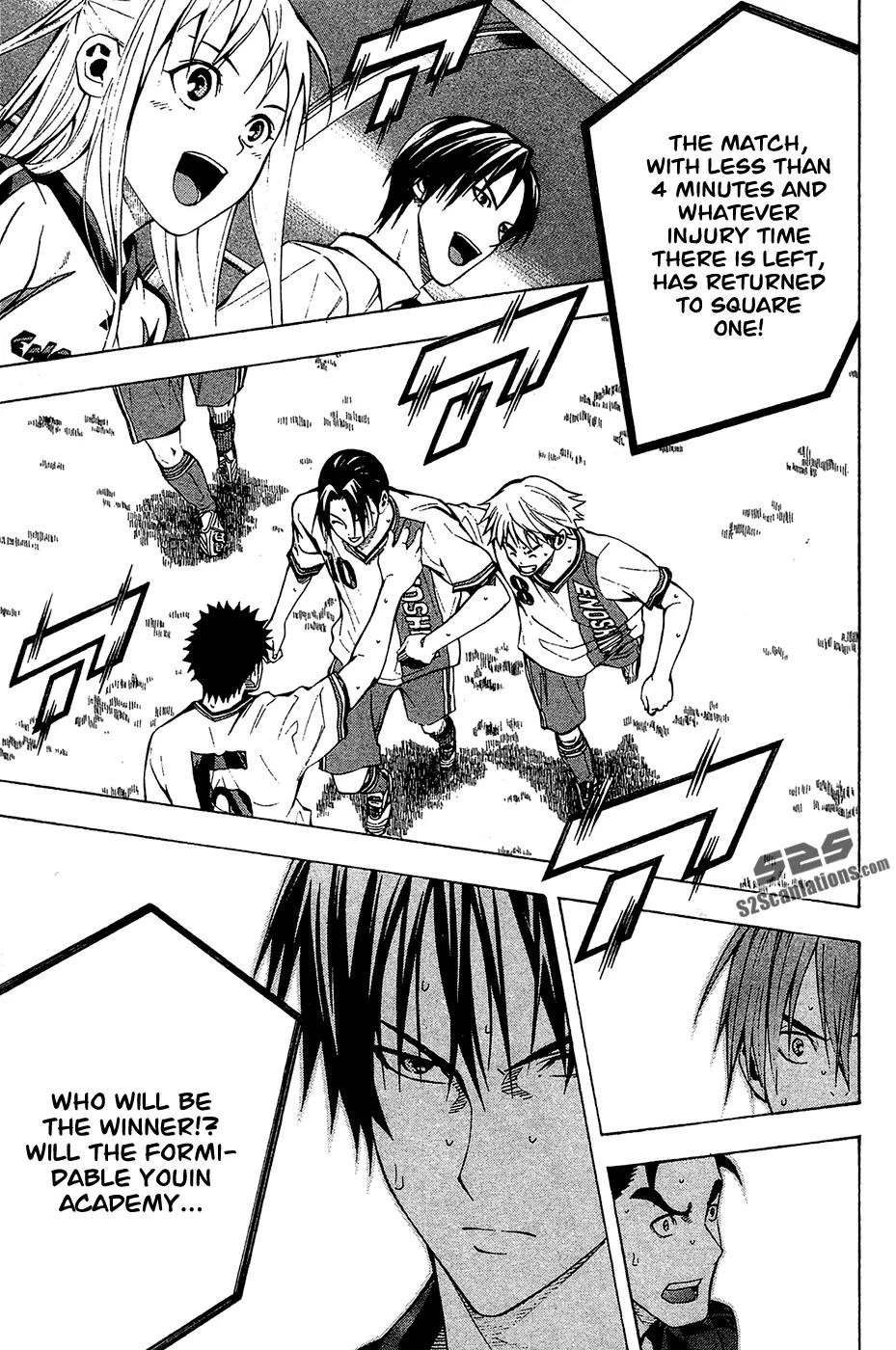 Area no Kishi chapter 112 page 21