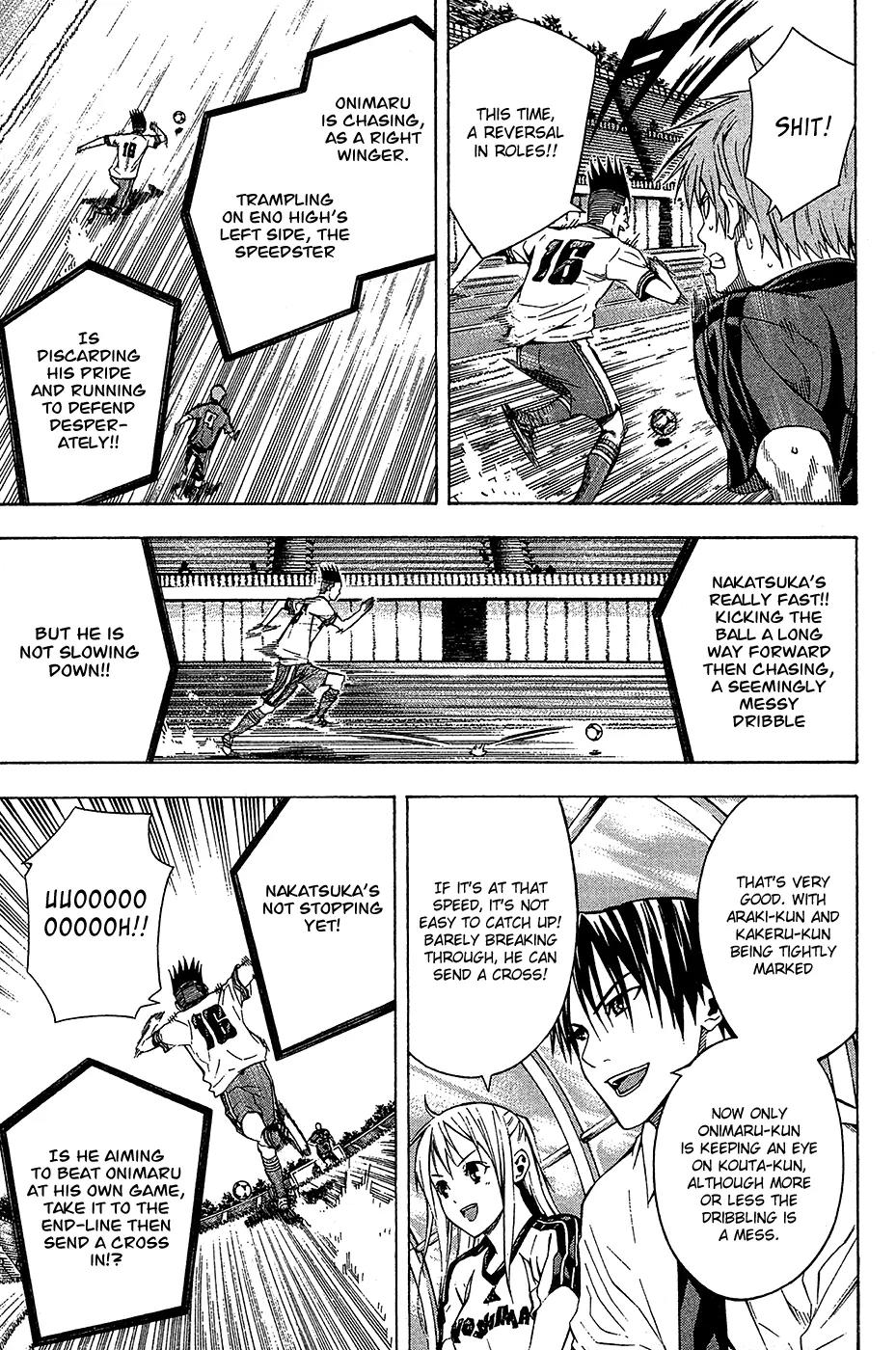 Area no Kishi chapter 113 page 10