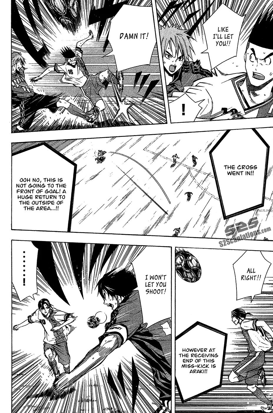 Area no Kishi chapter 113 page 11