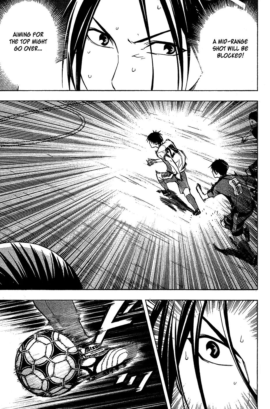 Area no Kishi chapter 113 page 12