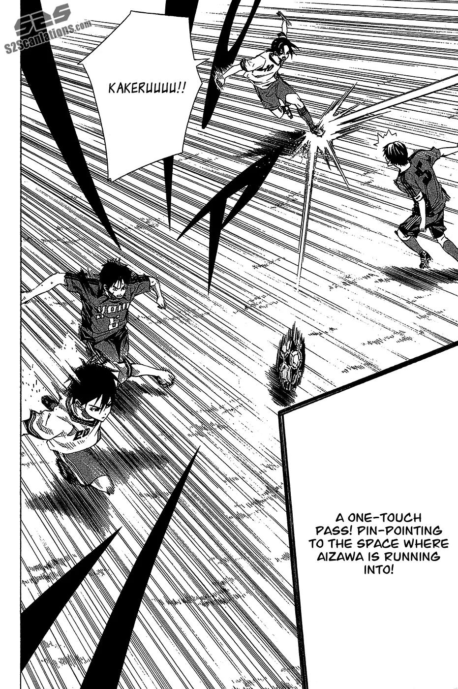 Area no Kishi chapter 113 page 13