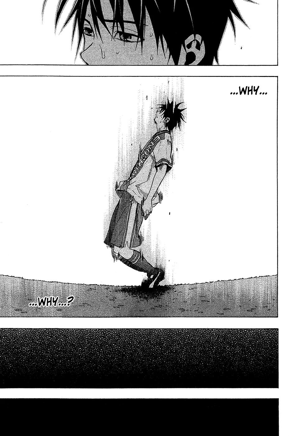 Area no Kishi chapter 113 page 18