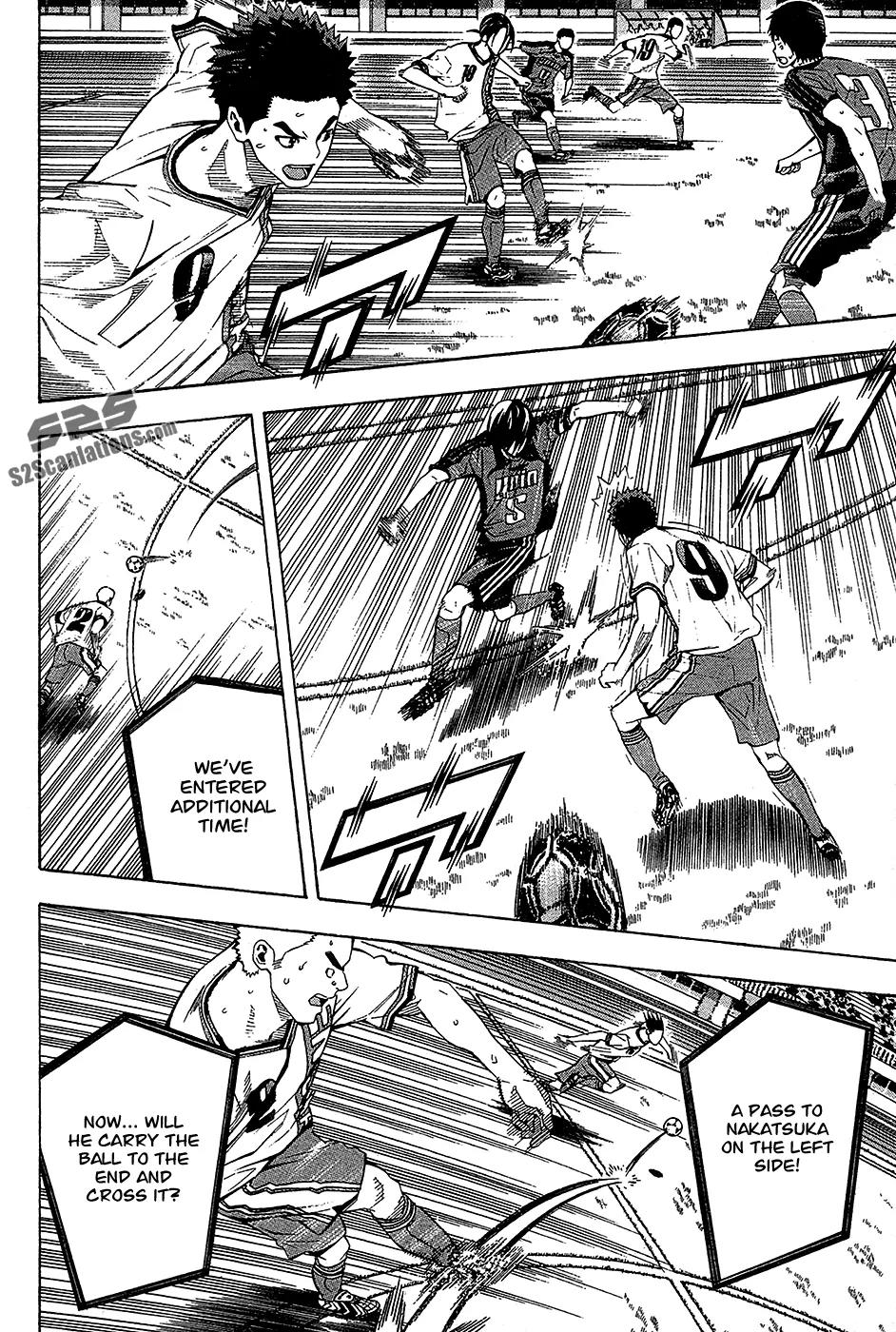 Area no Kishi chapter 113 page 9