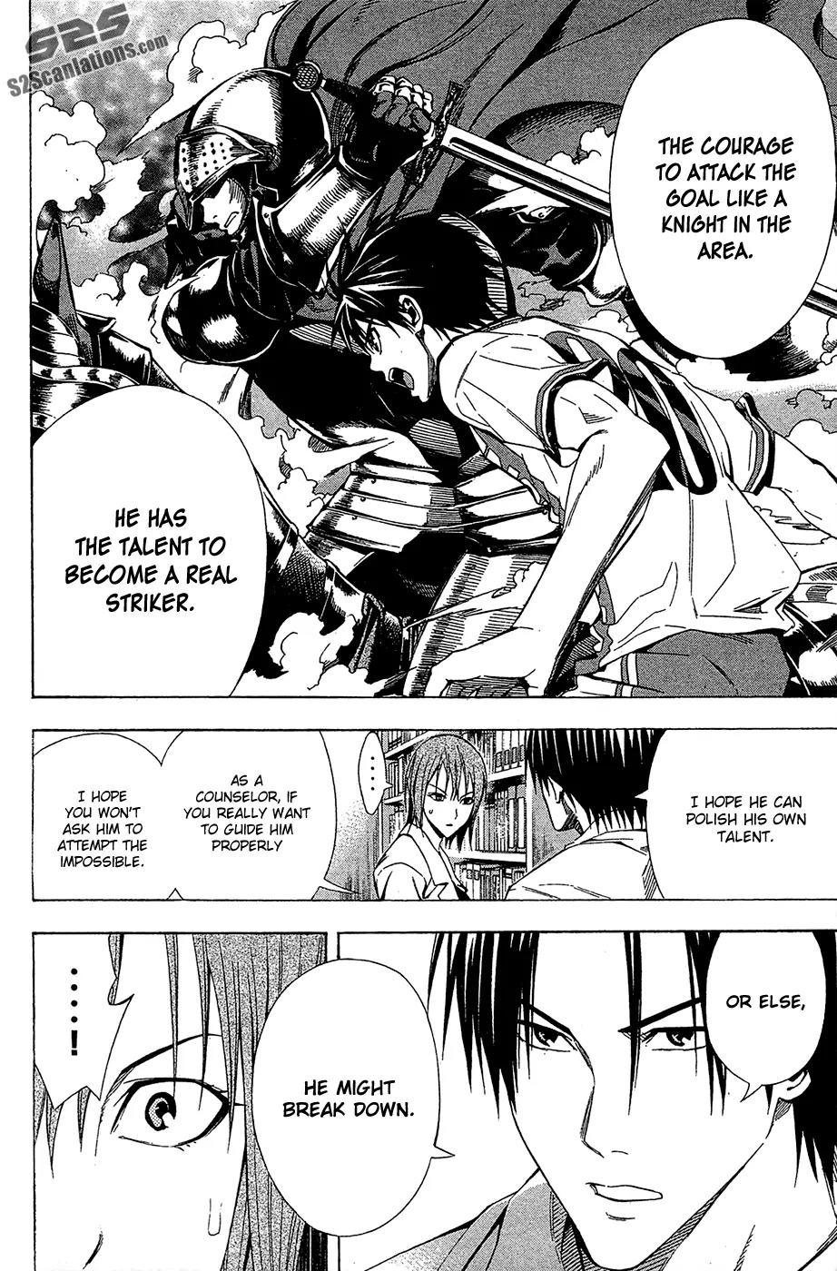 Area no Kishi chapter 114 page 13