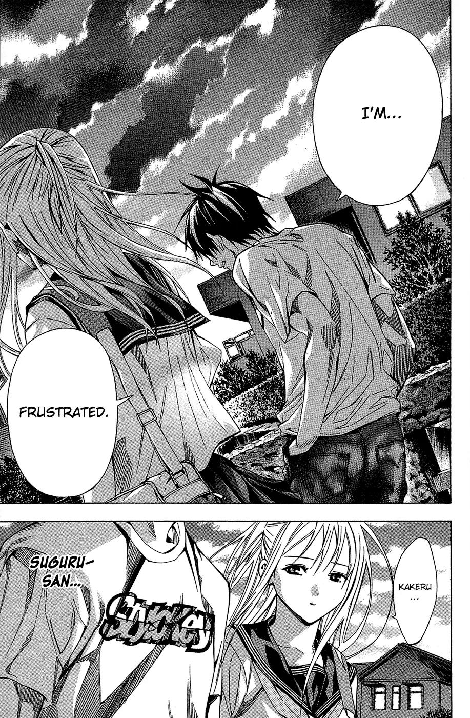 Area no Kishi chapter 114 page 18