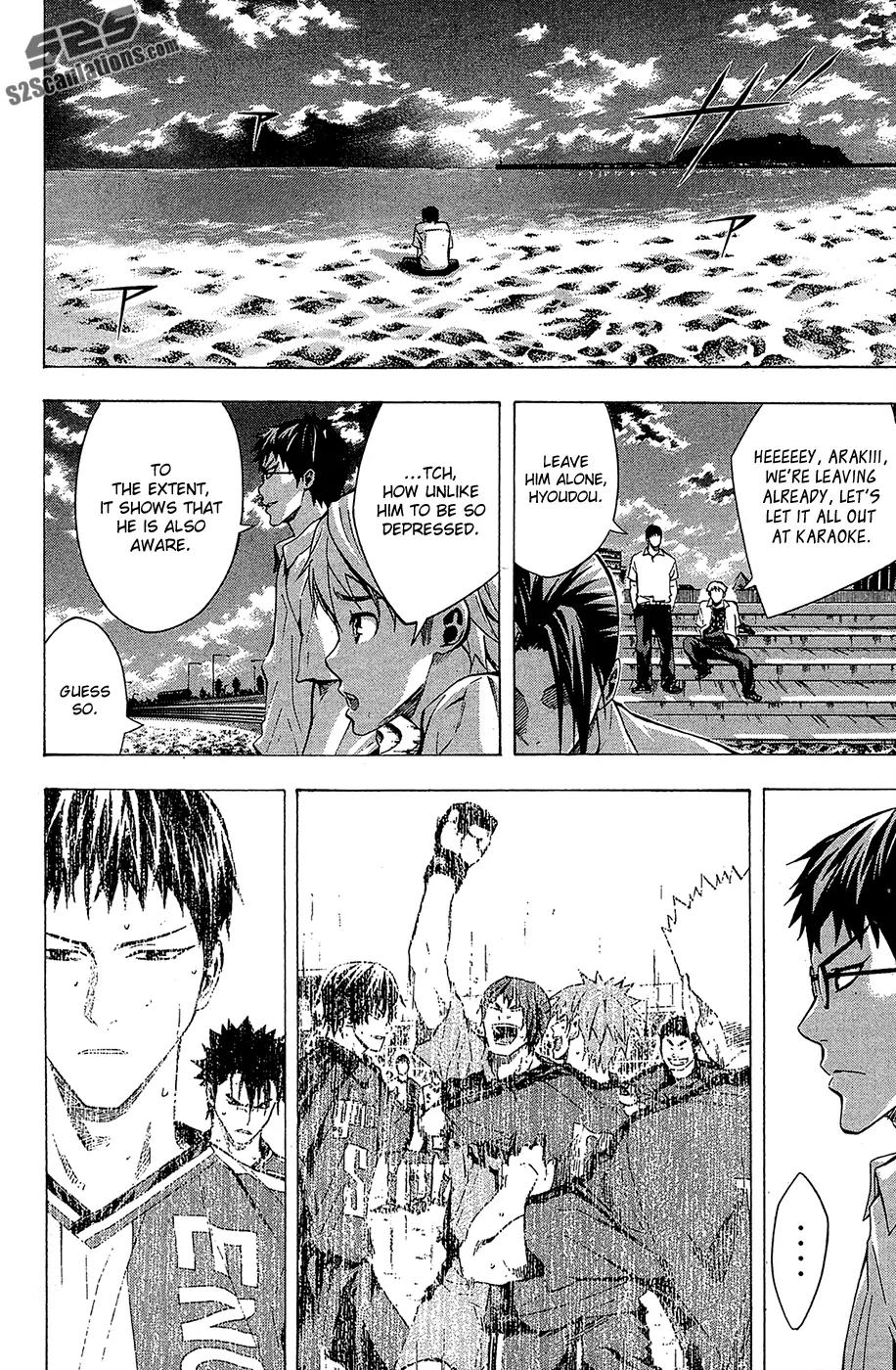 Area no Kishi chapter 114 page 19