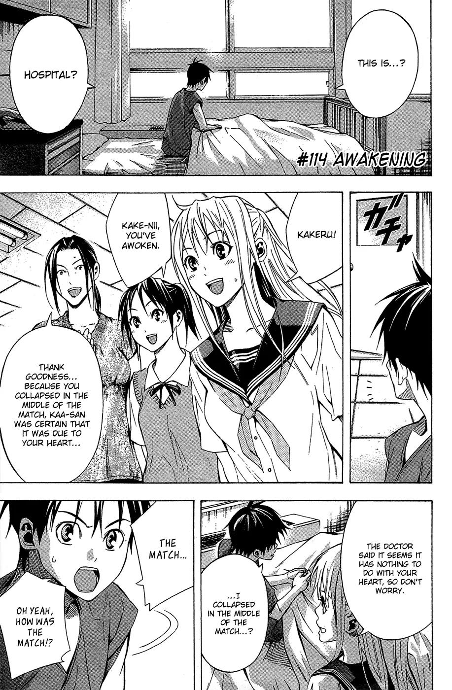 Area no Kishi chapter 114 page 2