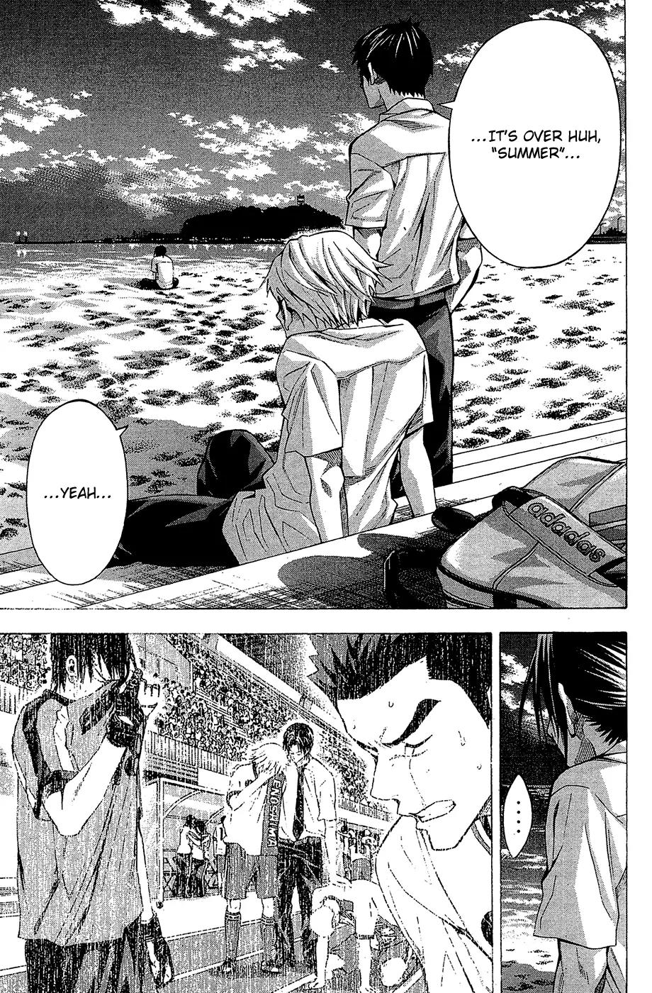 Area no Kishi chapter 114 page 20