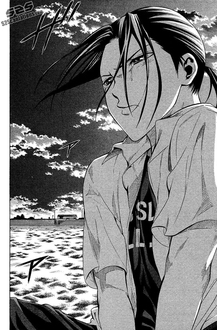 Area no Kishi chapter 114 page 21