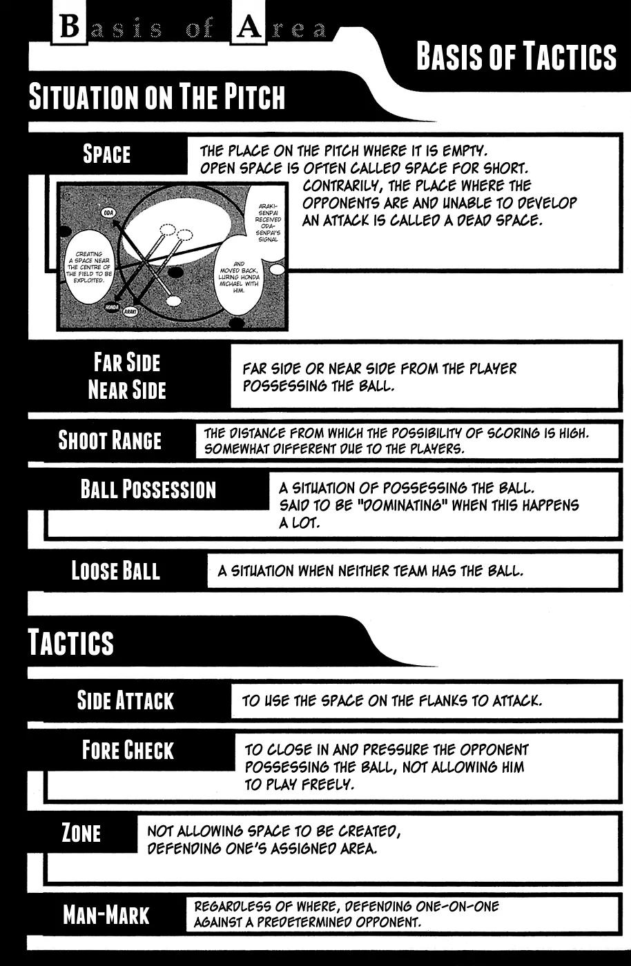 Area no Kishi chapter 115.5 page 10