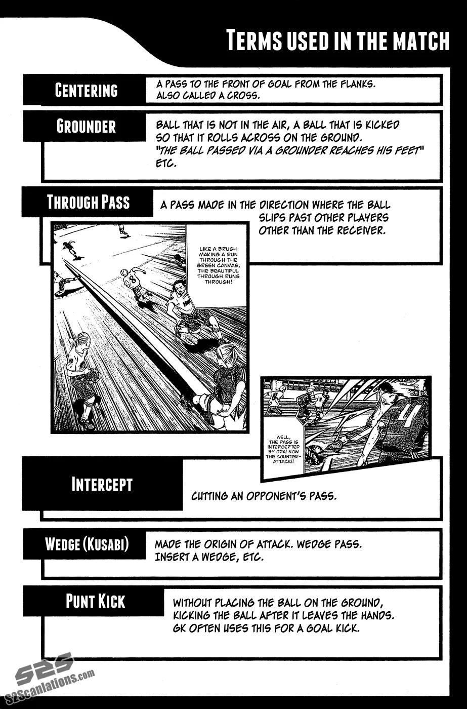 Area no Kishi chapter 115.5 page 9