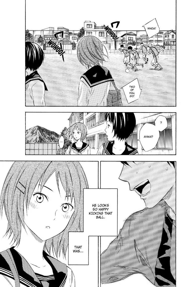 Area no Kishi chapter 115.6 page 1