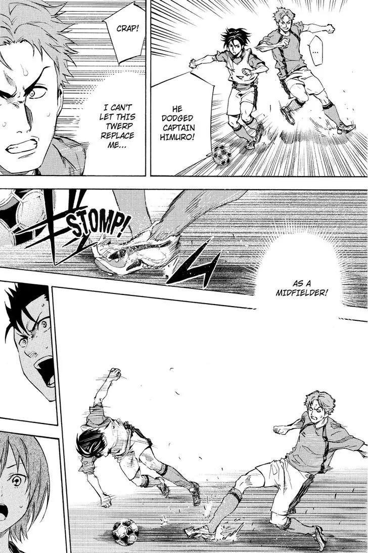 Area no Kishi chapter 115.6 page 11