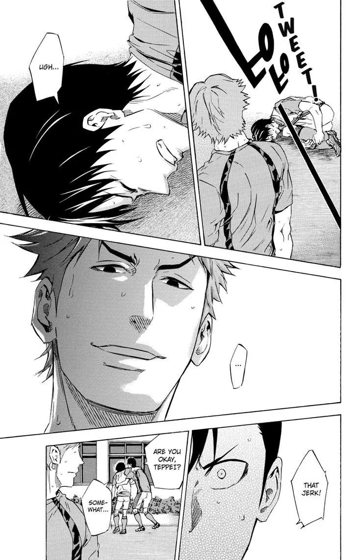 Area no Kishi chapter 115.6 page 12