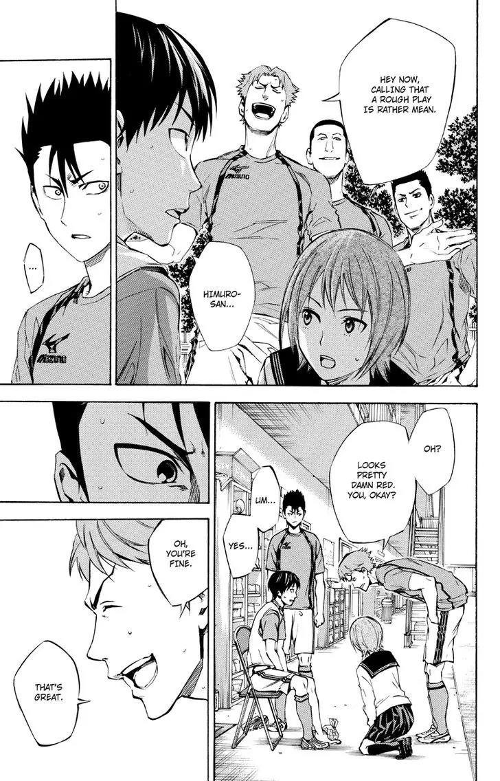 Area no Kishi chapter 115.6 page 14