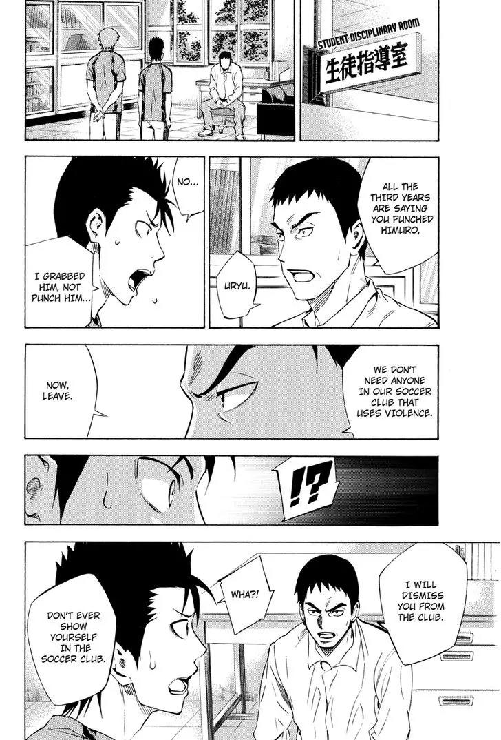 Area no Kishi chapter 115.6 page 17